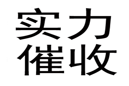 为刘先生顺利拿回20万购车尾款